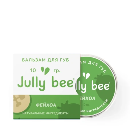 Бальзам для губ, фейхоа / Jully Bee 10 мл