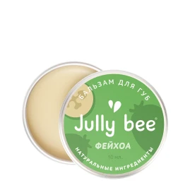 Бальзам для губ, фейхоа / Jully Bee 10 мл