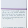Эксфолиатор AHA+BHA / EXFOLIATOR AHA+BHA 30 мл