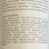 Эмульсия солнцезащитная SPF 30 / Arkadia 200 мл