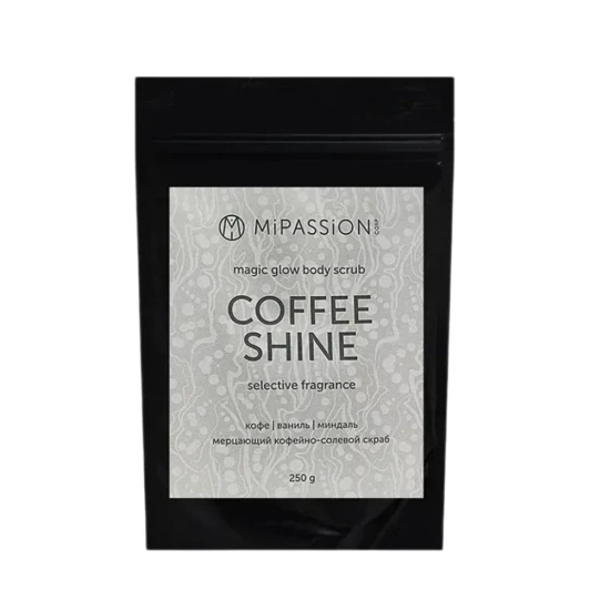Скраб мерцающий, кофе, ваниль, миндаль / Coffee shine magical glow MiPASSiON 250 гр