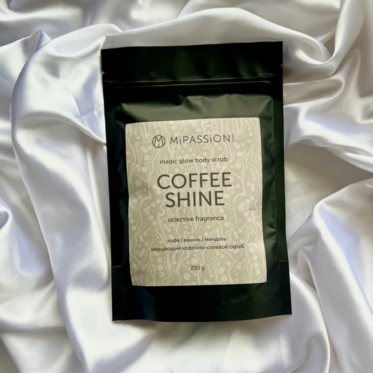 Скраб мерцающий, кофе, ваниль, миндаль / Coffee shine magical glow MiPASSiON 250 гр