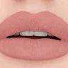Подводка гелевая в карандаше для губ, 805 коралловый нюд / Gel Lip Liner Steela 1,2 г