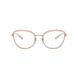 BVLGARI OBV2222B-2023 52 Оправа мед.