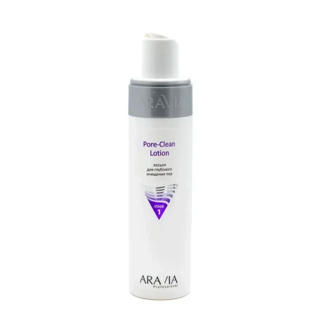 Лосьон для глубокого очищения пор / Pore-Clean Lotion 250 мл