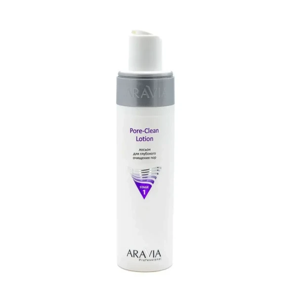 Лосьон для глубокого очищения пор / Pore-Clean Lotion 250 мл