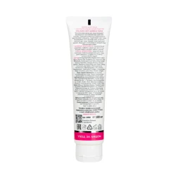 Маска для лица с коллагеновым комплексом / Collagen Anti-wrinkle Mask 100 мл