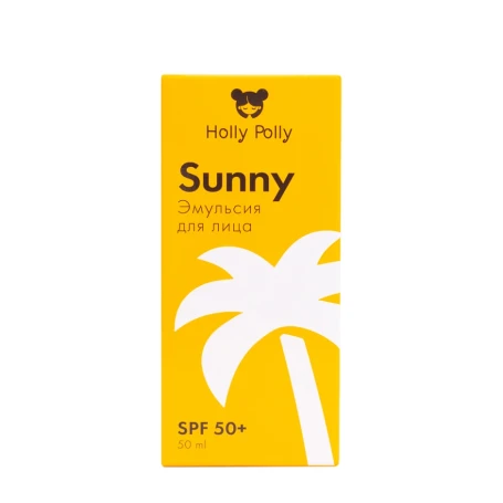 Эмульсия солнцезащитная для лица SPF 50+ / Holly Polly Sunny 50 мл