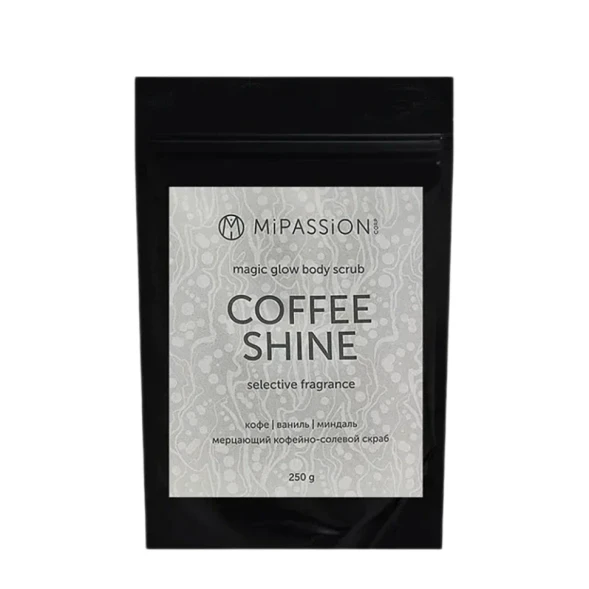 Скраб мерцающий, кофе, ваниль, миндаль / Coffee shine magical glow MiPASSiON 250 гр