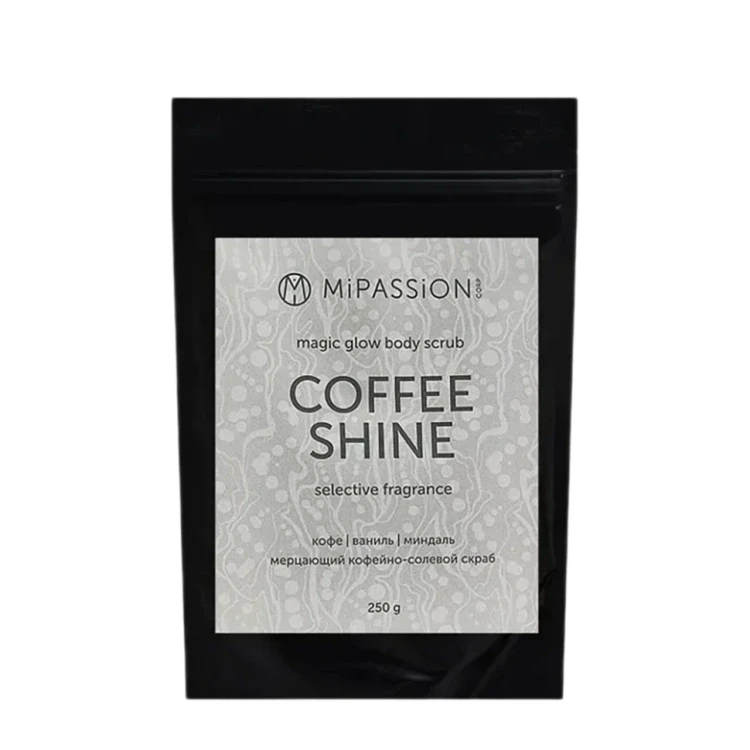 Скраб мерцающий, кофе, ваниль, миндаль / Coffee shine magical glow MiPASSiON 250 гр