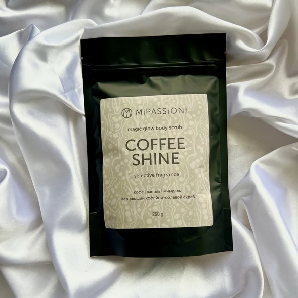 Скраб мерцающий, кофе, ваниль, миндаль / Coffee shine magical glow MiPASSiON 250 гр
