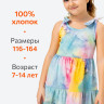 Сарафан для девочки Happyfox (тайдай)