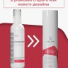 Лосьон для дезинкрустации и чистки лица / Cleansing 200 г