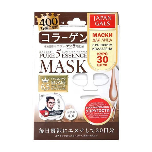Маска для лица с коллагеном / Pure5 Essence 30 шт