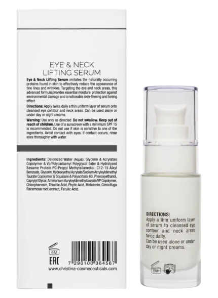 Сыворотка омолаживающая для кожи век и шеи / Eyes &amp; Neck Lifting Serum Wish 30 мл