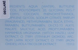 Тоник матирующий сужающий поры / Matifying &amp; Astringent Toner 200 мл