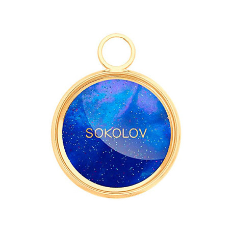 Sokolov Подвеска 1030643 №18 131