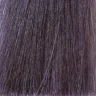 4.2 краска для волос, каштан фиолетовый / Maraes Hair Color 100 мл