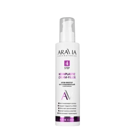 Крем-филлер восстанавливающий с кератином / ARAVIA Laboratories Keraplastic Cream-Filler 200 мл