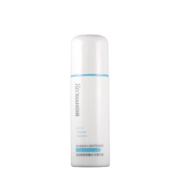 Эмульсия увлажняющая для сияния и выравнивания тона кожи / Biohyalux HA Aqua Lightening Essence Emulsion 100 гр