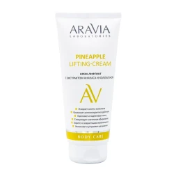 Крем-лифтинг с экстрактом ананаса и коллагеном для тела / Pineapple Lifting-Cream ARAVIA Laboratories 200 мл