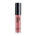 Блеск для губ, 14 леденец / Plump &amp; Care Gloss 4 мл