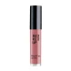 Блеск для губ, 14 леденец / Plump &amp; Care Gloss 4 мл