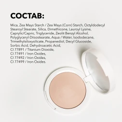 Пудра запеченная для лица / Glow perfect powder Light Medium 9 гр