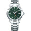 Seiko SBGJ251G/120657