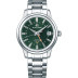 Seiko SBGJ251G/120657