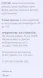 Гидрогель коллагеновый ИМН Эмалан 30 мл проф.