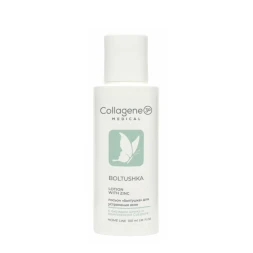 Лосьон для лица с цинком / Boltushka Lotion With Zinc 100 мл