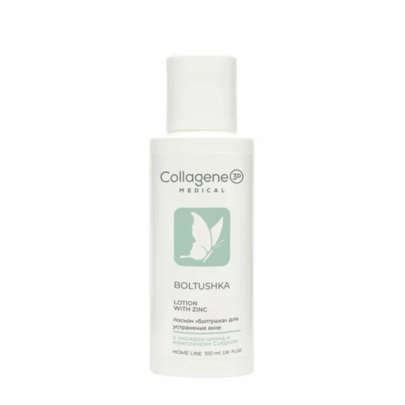 Лосьон для лица с цинком / Boltushka Lotion With Zinc 100 мл