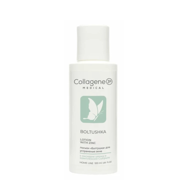 Лосьон для лица с цинком / Boltushka Lotion With Zinc 100 мл