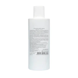 Лосьон для лица с цинком / Boltushka Lotion With Zinc 100 мл