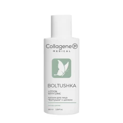 Лосьон для лица с цинком / Boltushka Lotion With Zinc 100 мл