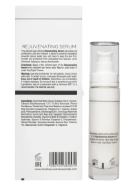 Сыворотка омолаживающая для лица / Rejuvenating Serum Wish 30 мл