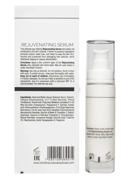 Сыворотка омолаживающая для лица / Rejuvenating Serum Wish 30 мл