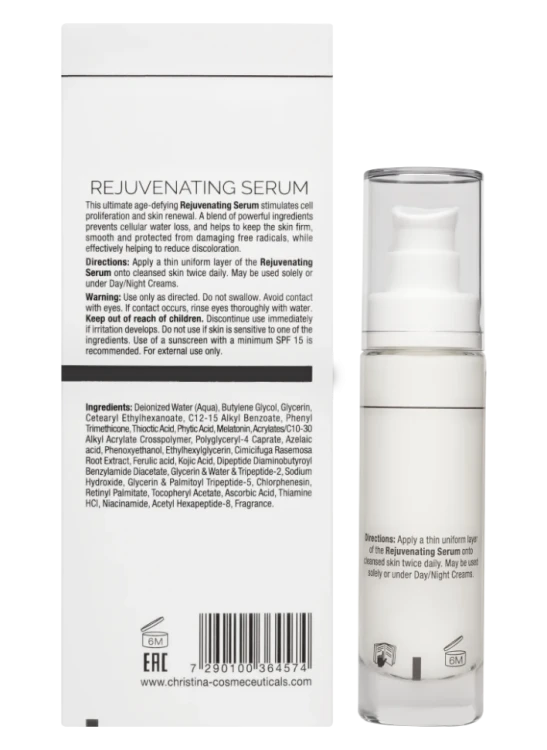 Сыворотка омолаживающая для лица / Rejuvenating Serum Wish 30 мл