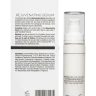 Сыворотка омолаживающая для лица / Rejuvenating Serum Wish 30 мл