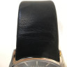Skagen 808XLSLB уц