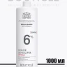 Оксидант-лосьон 6% / Bouticle color developer 1000 мл