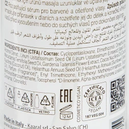 Сыворотка-блеск для окрашенных и химически обработанных волос / COLOR CARE SERUM 100 мл