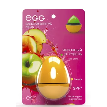Бальзам для губ, Яблочный штрудель / EGG 17 гр