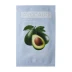 Маска для лица с экстрактом авокадо / YU.R ME Avocado Sheet Mask 25 гр