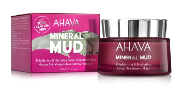 Маска увлажняющая придающая сияние для лица / Mineral Mud Masks 50 мл