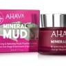 Маска увлажняющая придающая сияние для лица / Mineral Mud Masks 50 мл