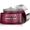 Маска увлажняющая придающая сияние для лица / Mineral Mud Masks 50 мл