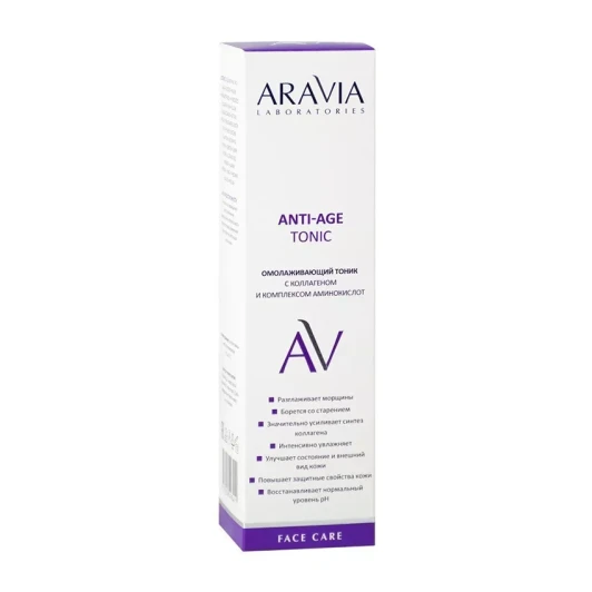 Тоник омолаживающий с коллагеном и комплексом аминокислот / ARAVIA Laboratories Anti-Age Tonic 250 мл