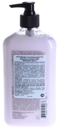 Молочко увлажняющее для тела, гранат / Pomegranate Herbal Body Moistyrizer 500 мл